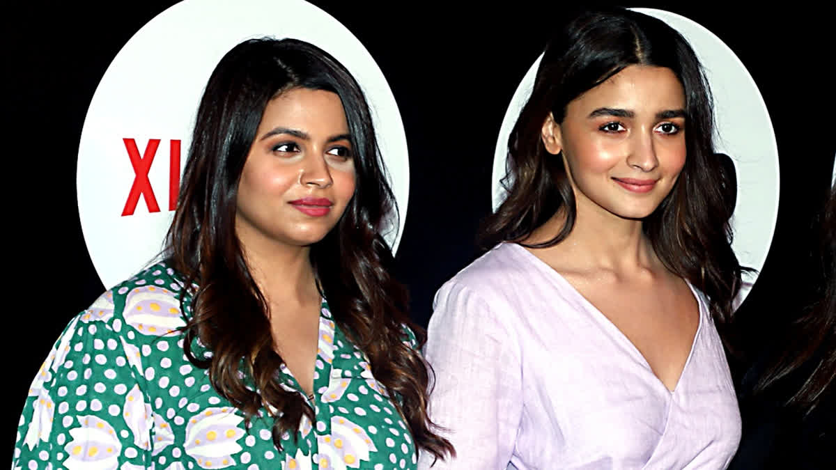 Alia Bhatt with her sister Shaheen Bhatt