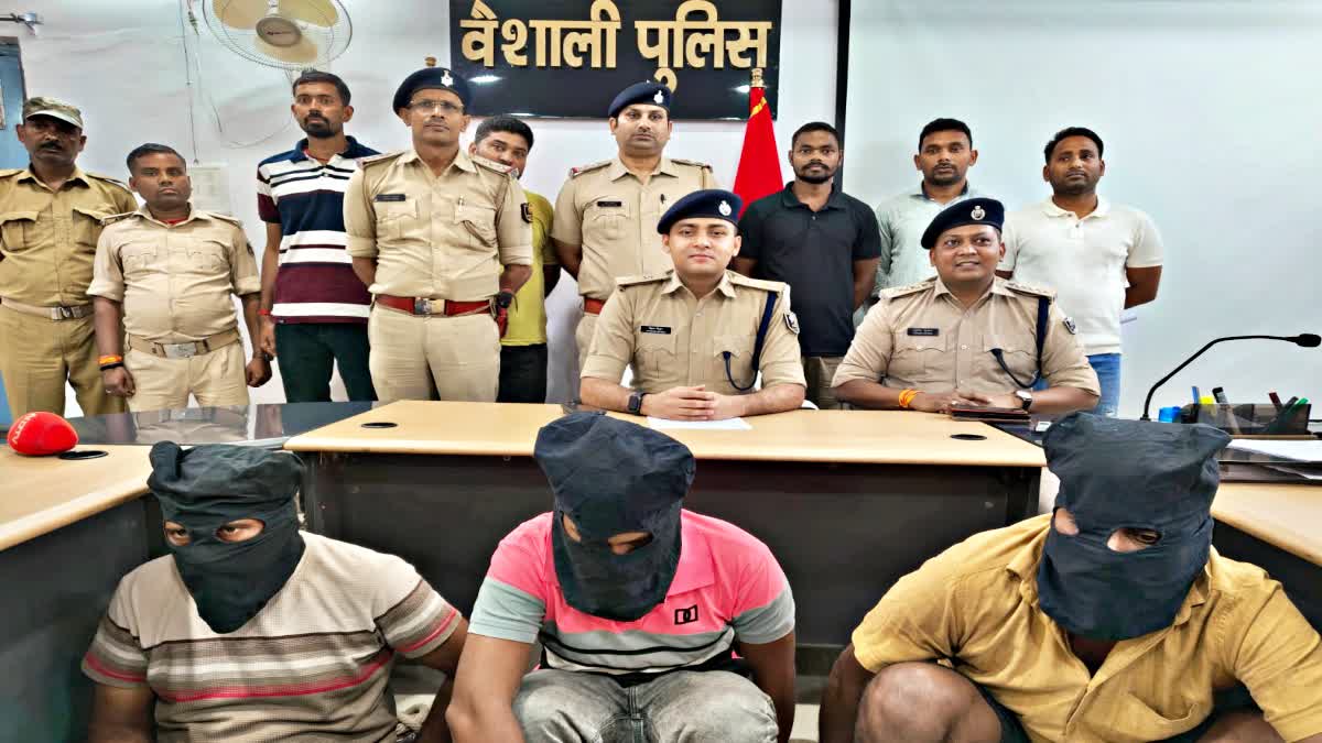 Ganja seized in Vaishali