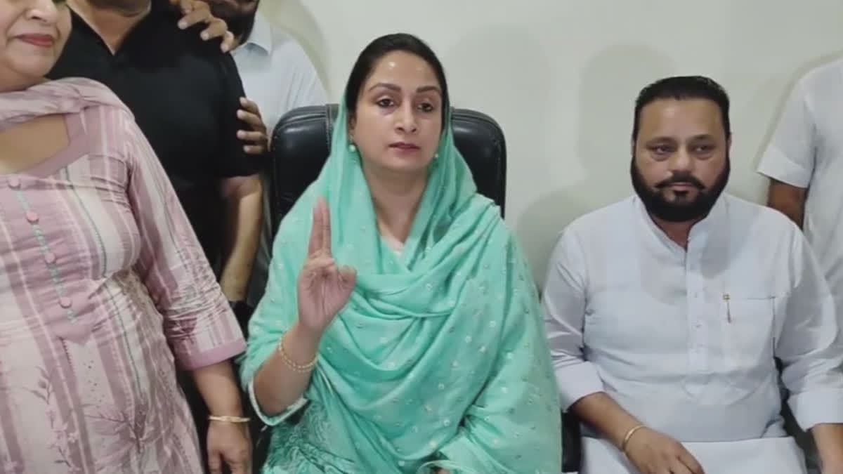 Harsimrat Kaur Badal