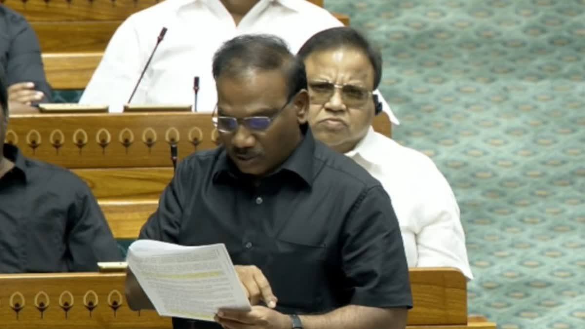 'In Name Of Women's Rights, Promoting Discrimination Among States': A Raja Says DMK Strongly Opposes Delimitation Bill