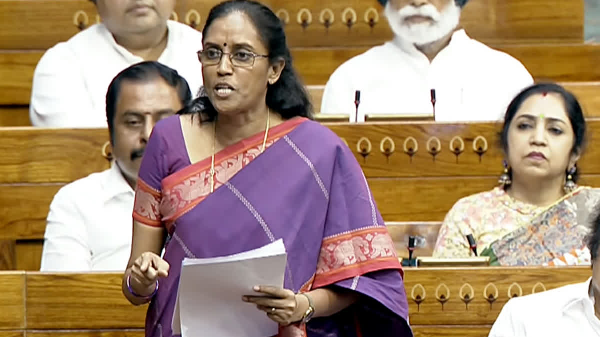 CONGRESS MP KARUR S JOTHIMANI ATTACKS UNION GOVERNMENT BILL THREAT TO FEDERAL BALANCE PROGRESSIVE STATES PUNISHED
