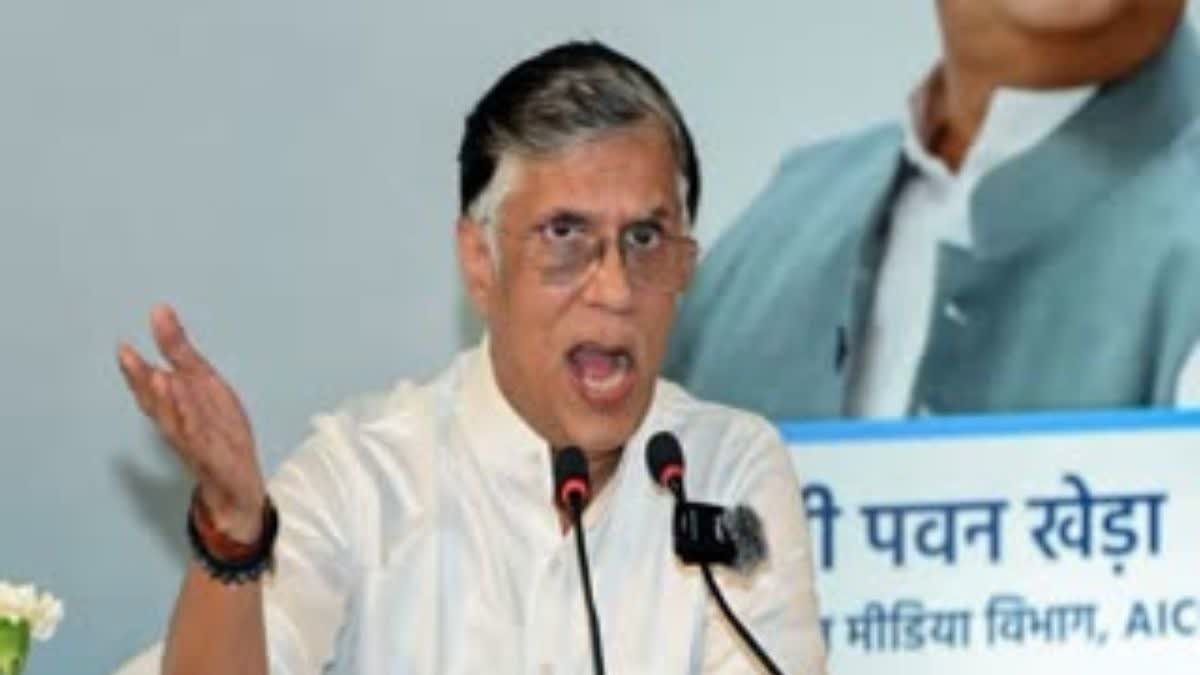 pawan khera