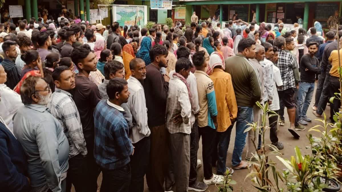 Assam Assembly Election 2026