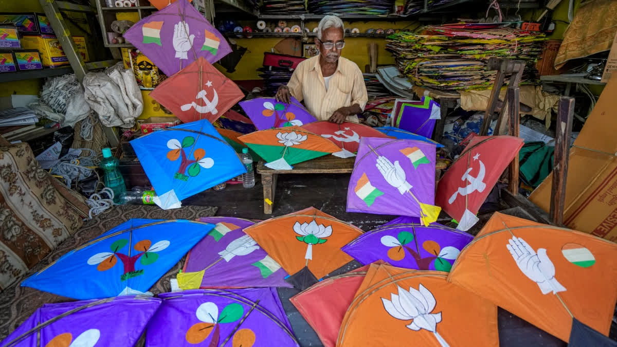 Bengal Assembly Elections 2026: 23% Candidates Face Criminal Cases In Phase 1; BJP Tops List