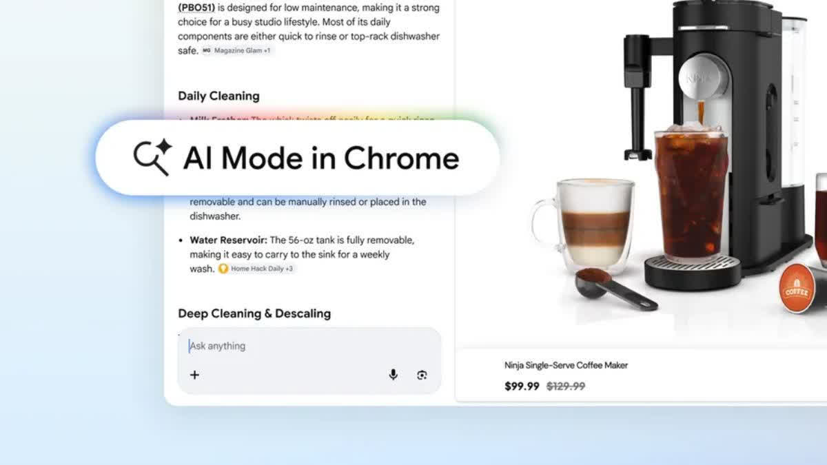Google Chrome में नया AI Mode: साइड-बाय-साइड ब्राउजिंग आसान