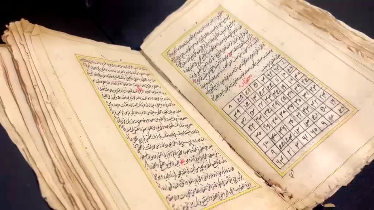 As Iran Tensions Reshape West Asia, Kashmir Moves To Digitise 50,000 Persian Manuscripts