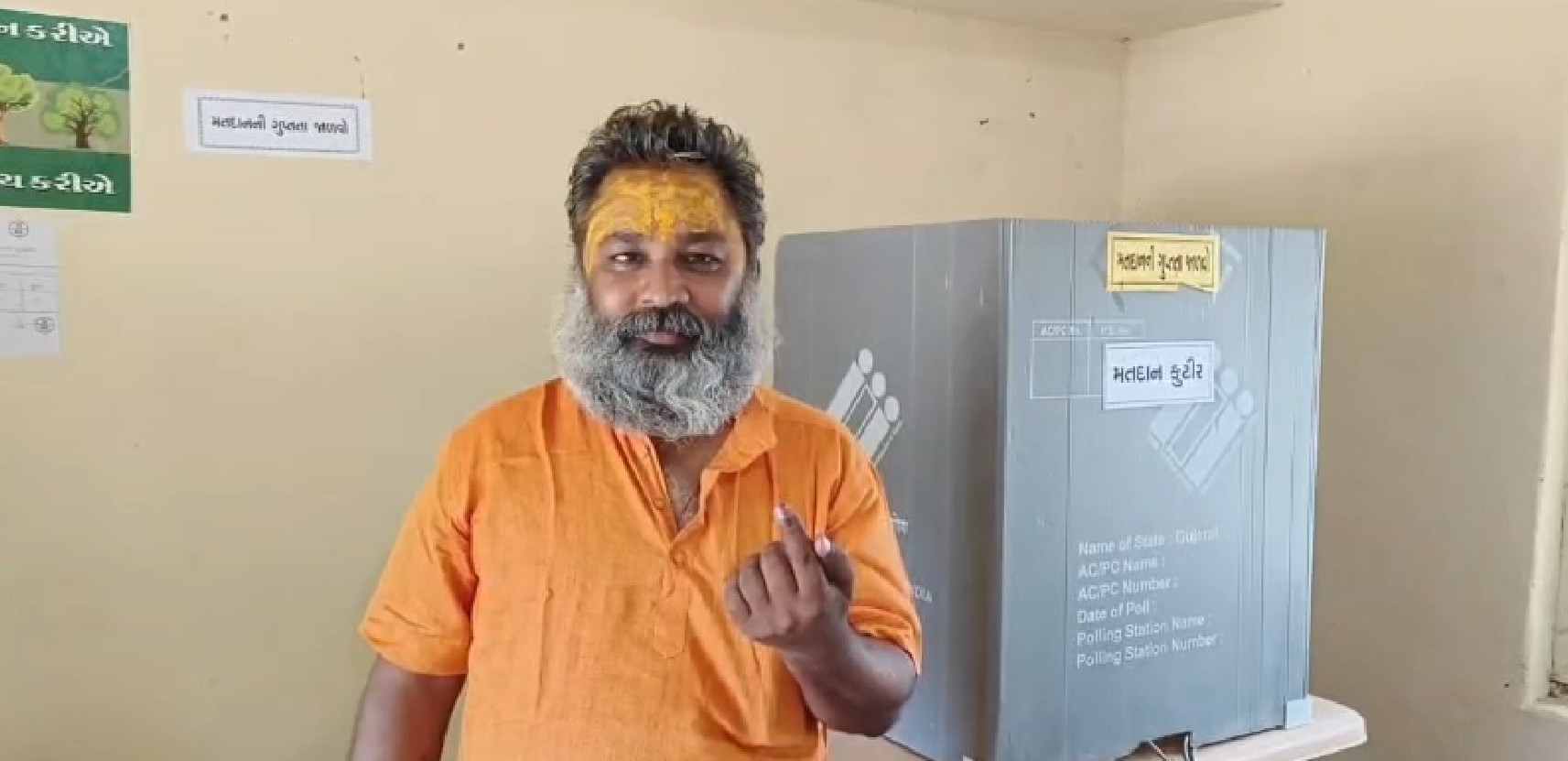 Democracy Redefined In The Wild: Special Polling Booth Set Up 20 KM Away For Single Voter In Gir