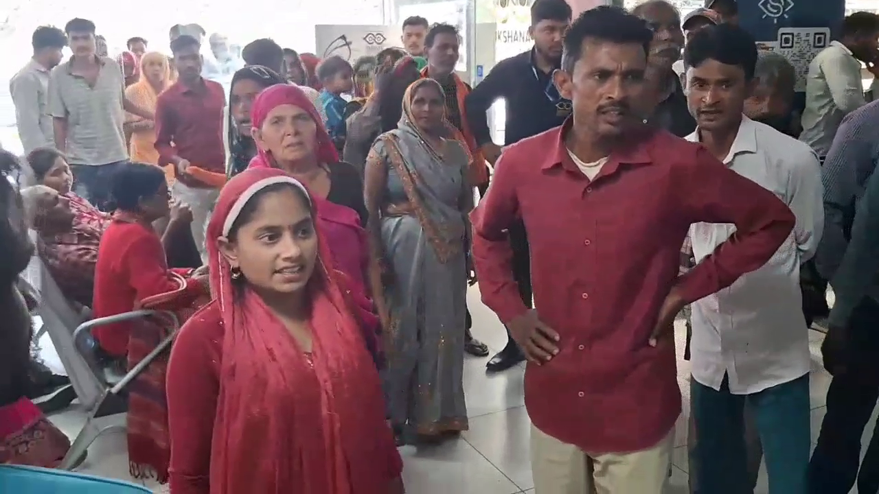 Patient Died Eye Surgery