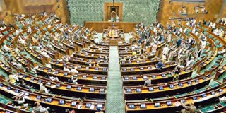 Lok Sabha Special Session Live