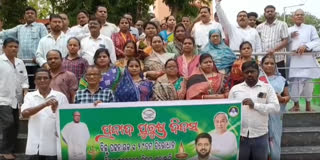 FORMER CM BIJU PATNAIK