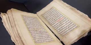 پچاس ہزار فارسی مخطوطات کی ڈیجیٹائزیشن شروع