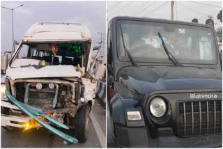 हादसे में तीन की मौत