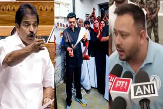 Oppositions On Delimitation Bill