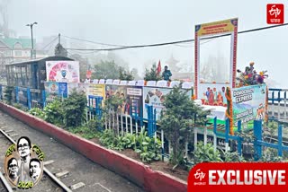 Darjeeling Himalayan Railway