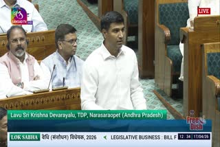 Lavu_Sri_Krishna_Devarayalu_Speech