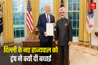 Tarunjit Singh Sandhu Delhi LG appointment Trump reaction