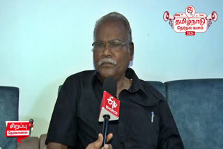 கே.பாலகிருஷ்ணன் பிரத்யேக பேட்டி