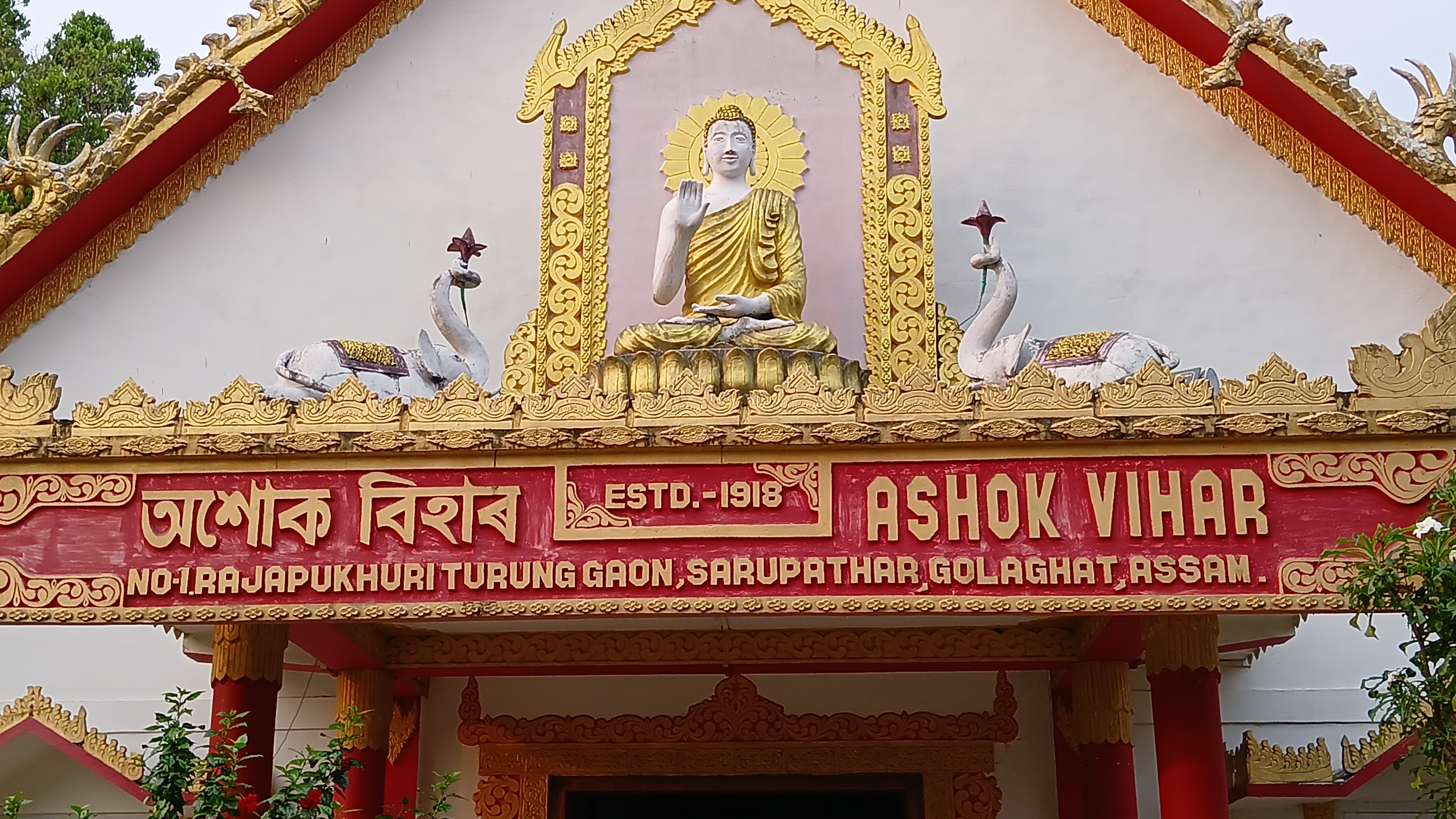 Know about the Pongchangen festival of the Buddhist Tai ethnic community
