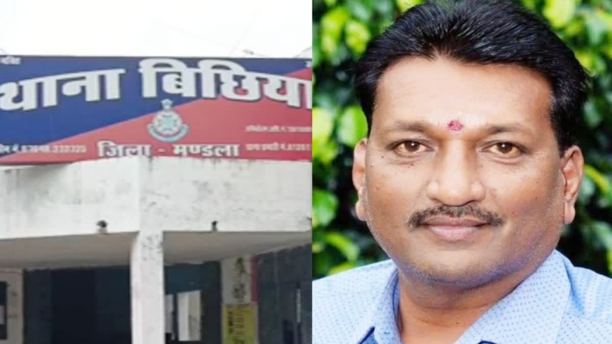 Mandla BJP leader gundagirdi