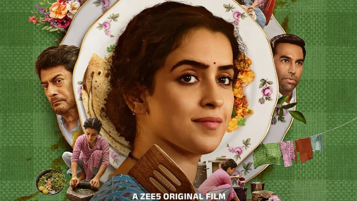 Still from the film Mrs. featuring Sanya Malhotra