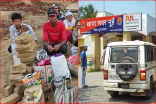 Illegal Bangladeshi Arrested in Nuh