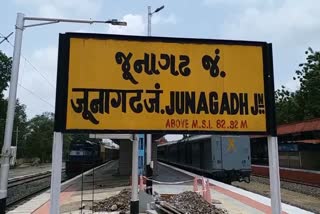 જૂનાગઢને વંદે ભારત ટ્રેન મળશે તેવી જાહેરાત બાદ હજુ કોઈ ઠેકાણા નથી