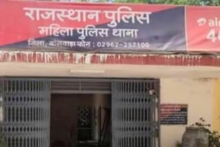 फोन पर तीन तलाक