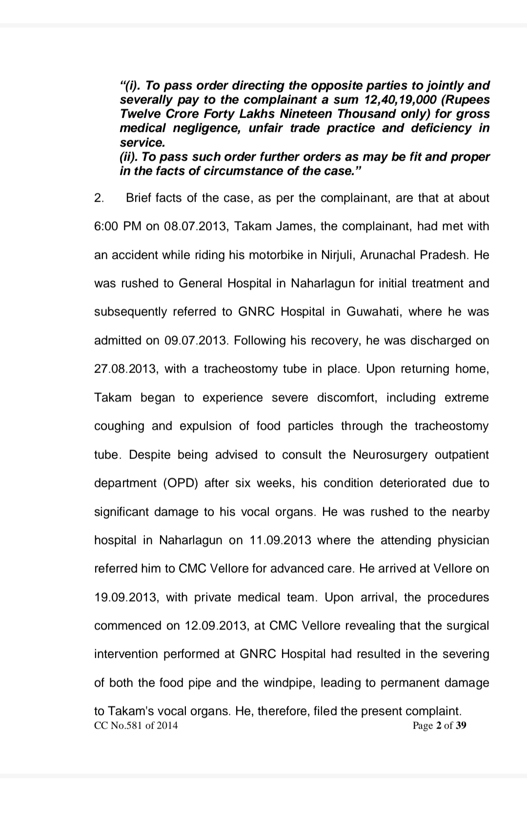 GNRC hospital Guwahati
