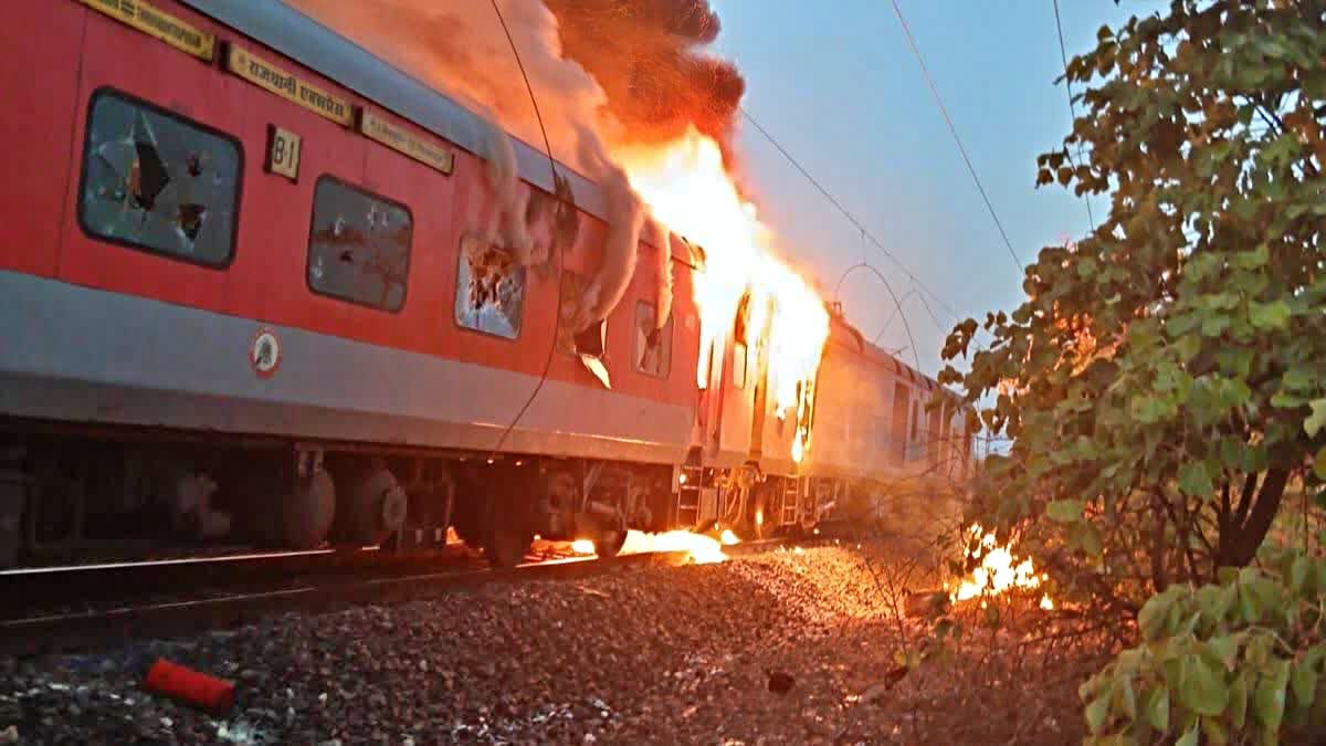 Rajdhani Express from Trivandrum to Hazrat Nizamuddin caught fire