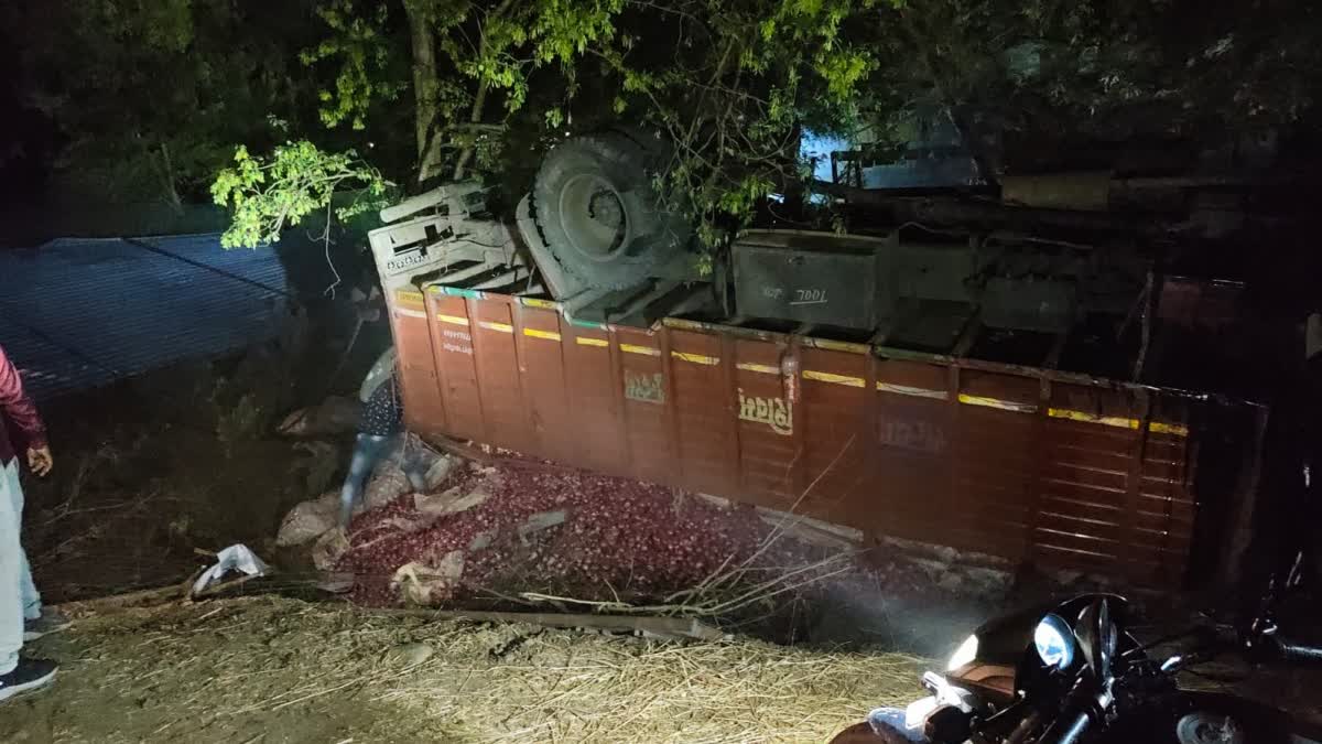 Dewas road accident