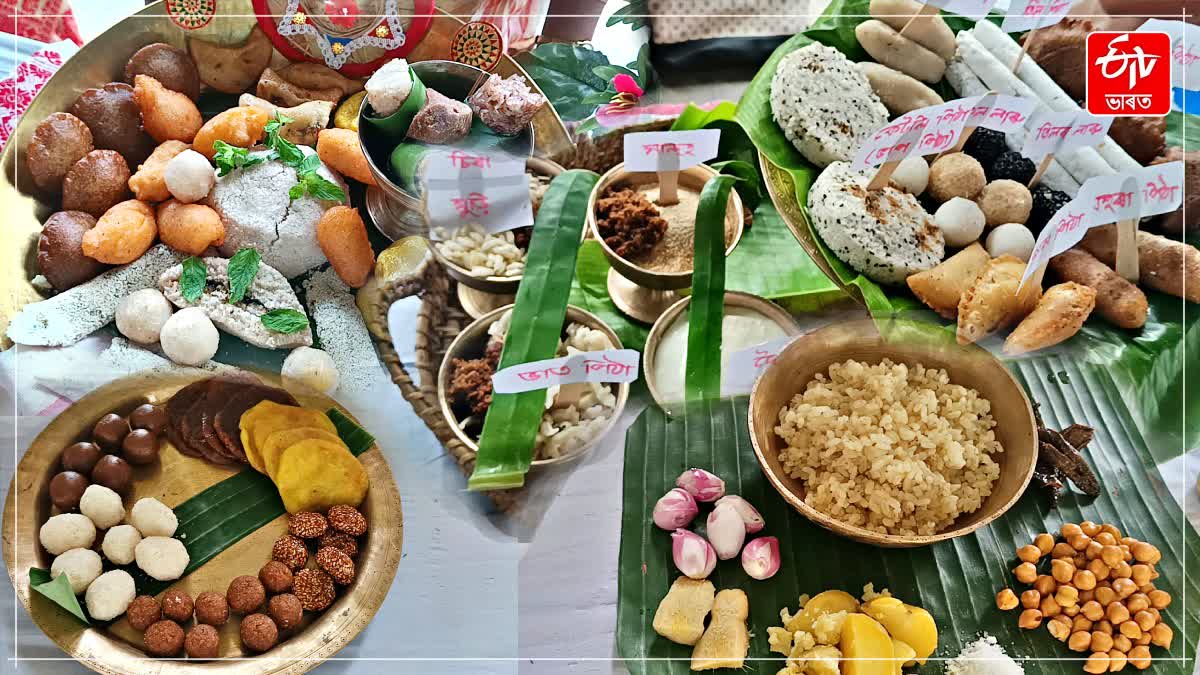 Rongali festival 2026 organized in Golaghat teachers