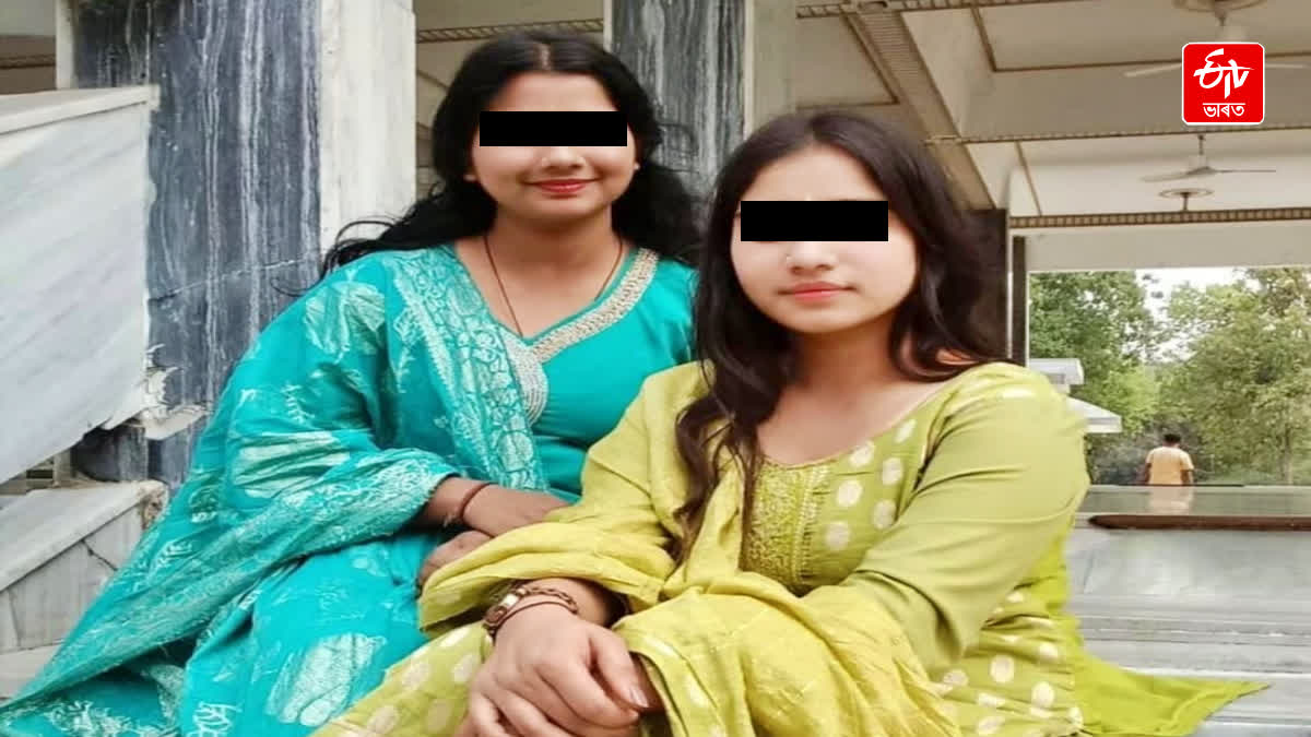 Students missing in Jonai