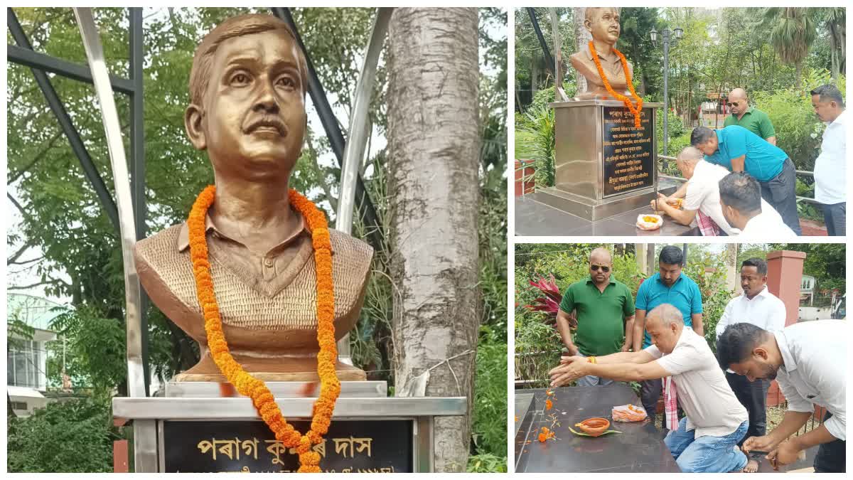 JOURNALIST PARAG KUMAR DAS