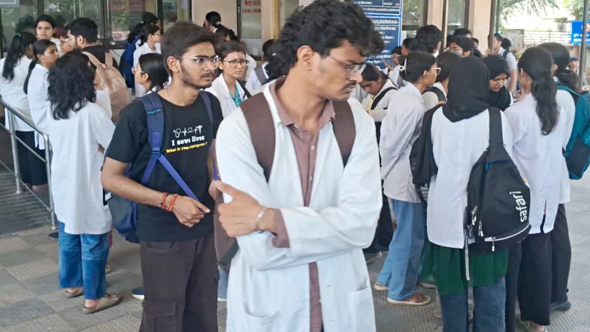 RIMS Student Suicide Case