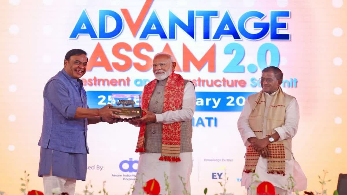 ASSAM CM HIMANTA BISWA SARM