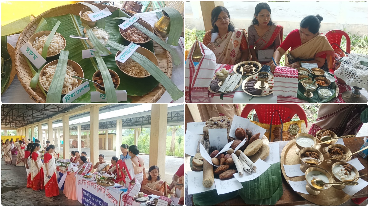 Rongali festival 2026 organized in Golaghat teachers