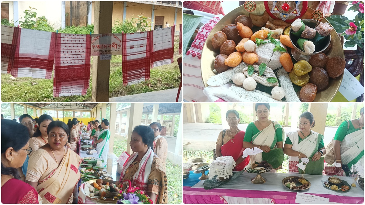 Rongali festival 2026 organized in Golaghat teachers