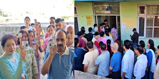 HIMACHAL URBAN LOCAL BODY ELECTIONS