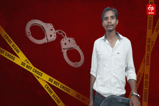 ACCUSED ARRESTED IN DUMKA