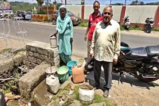 Hamirpur drinking water crisis