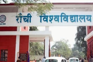 Ranchi University Issued SOP