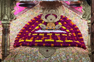 Khatushyamji Temple