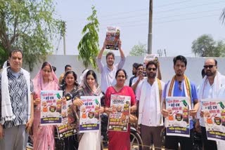 Congress Protest in Bemetara