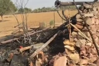 Hut destroyed by fire