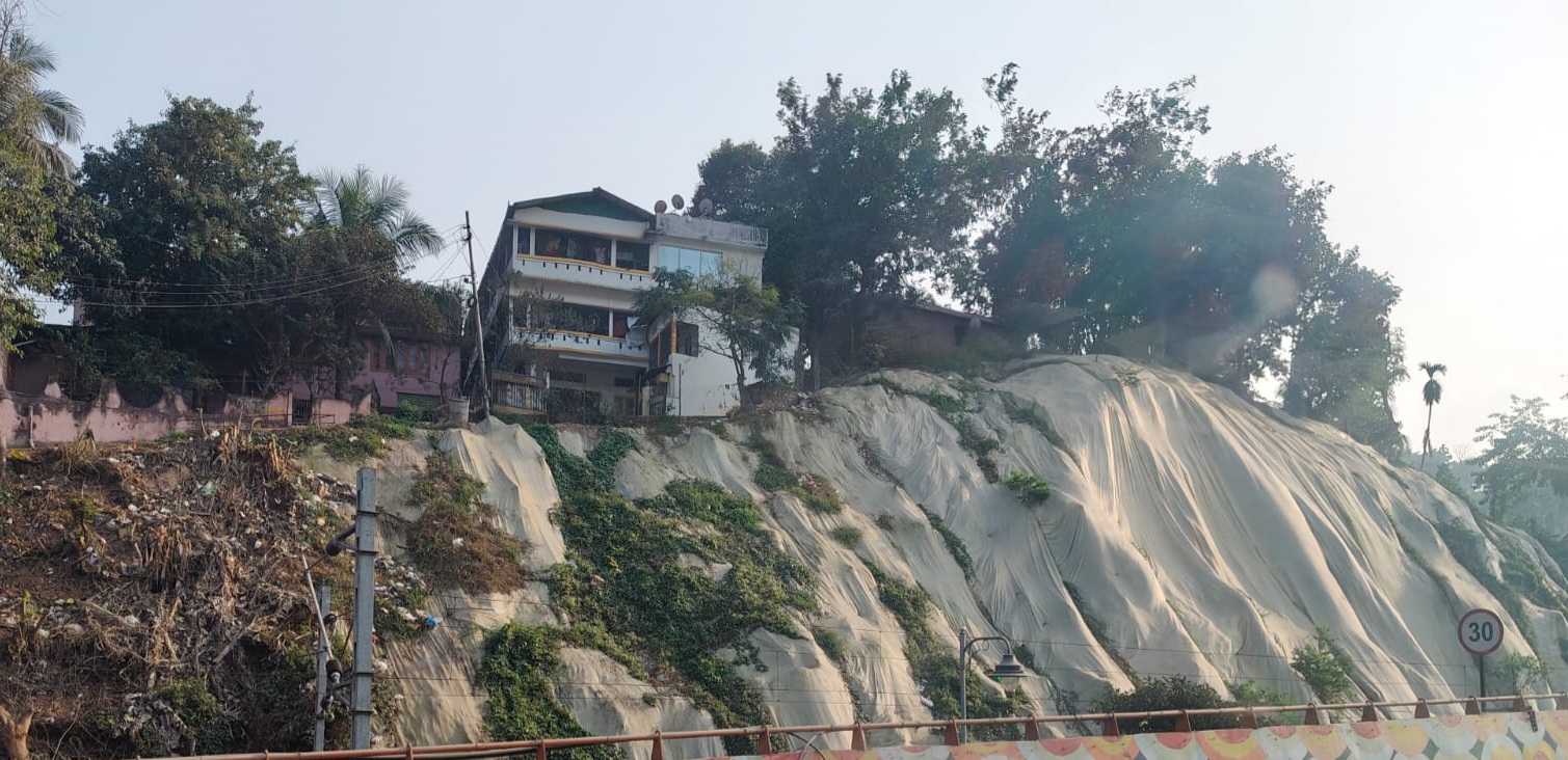 Kamrup Metropolitan District Administration