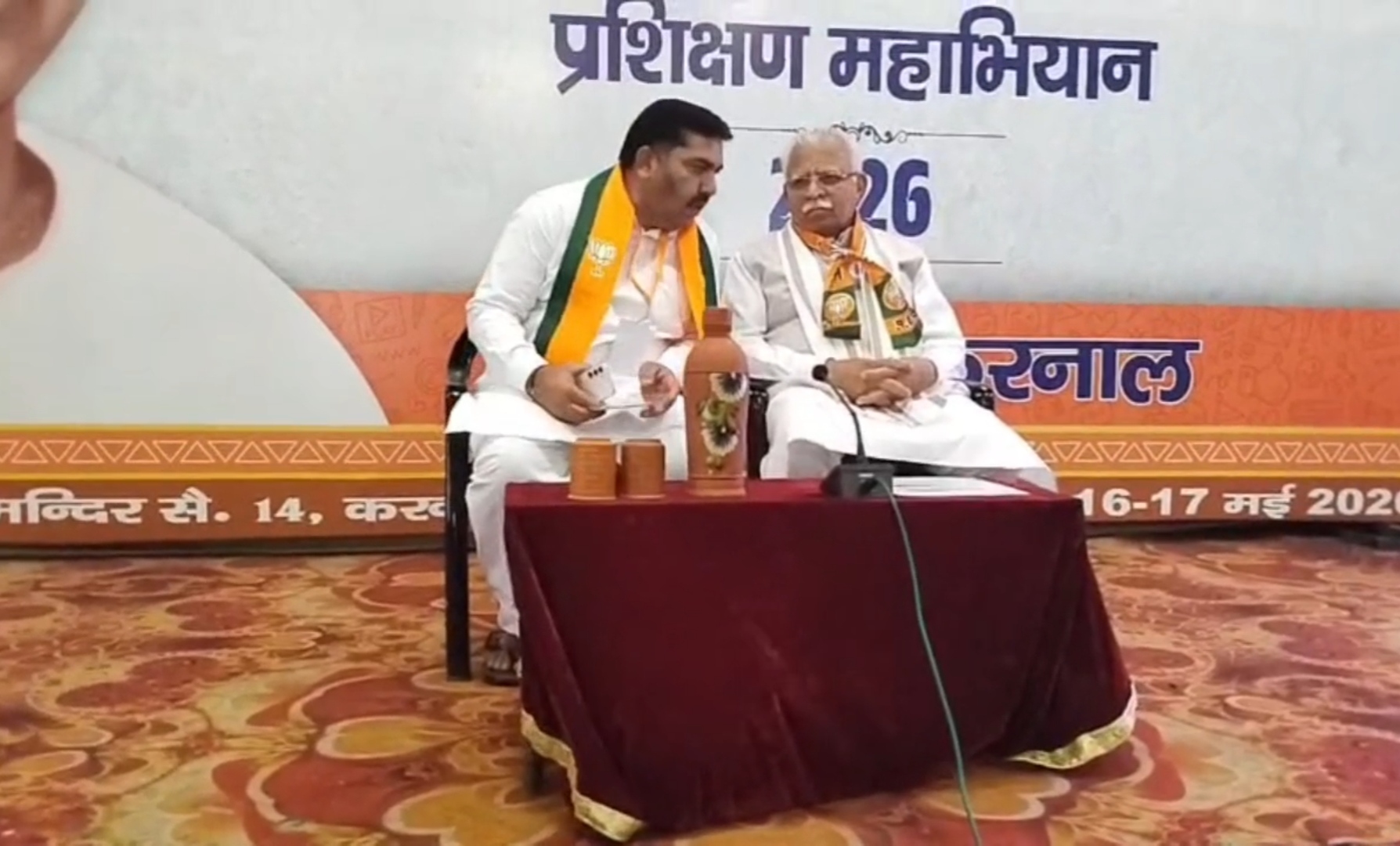 Retirement Age Politics in Haryana