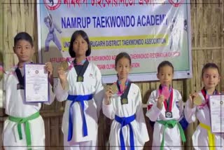 40th National Taekwondo Championship