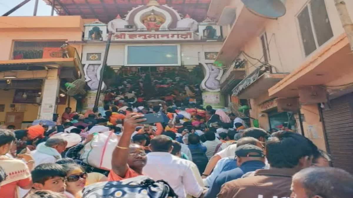 Ayodhya Hanuman Garhi Temple
