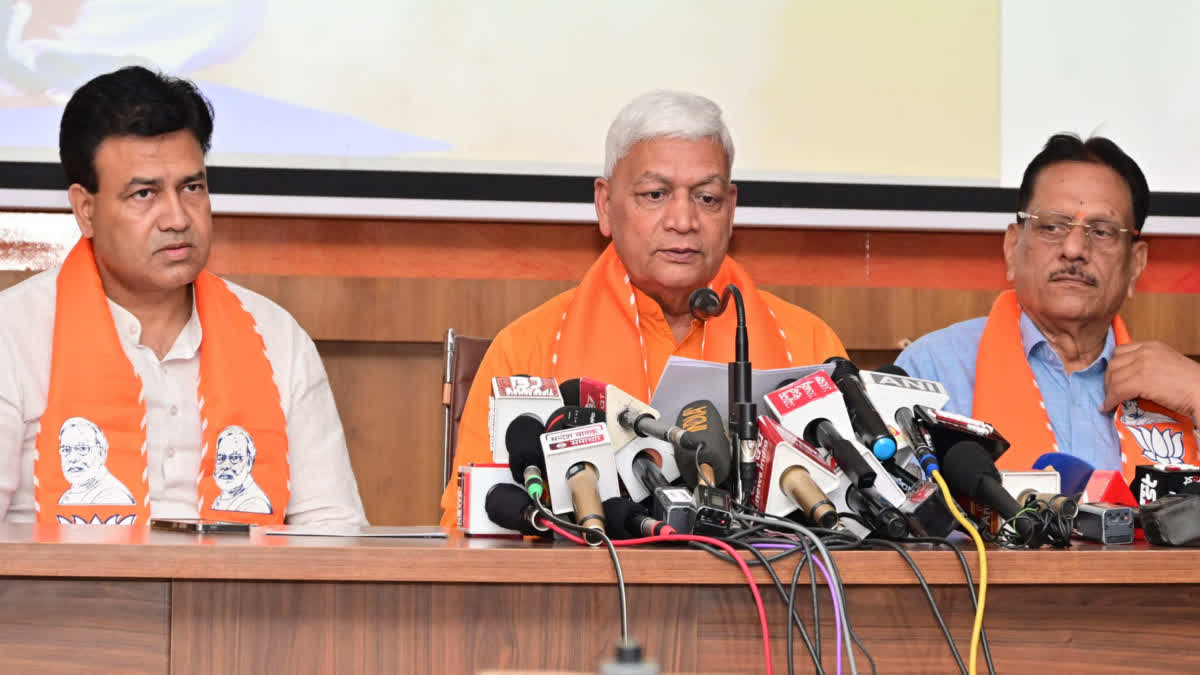 INTERNATIONAL YOGA DAY