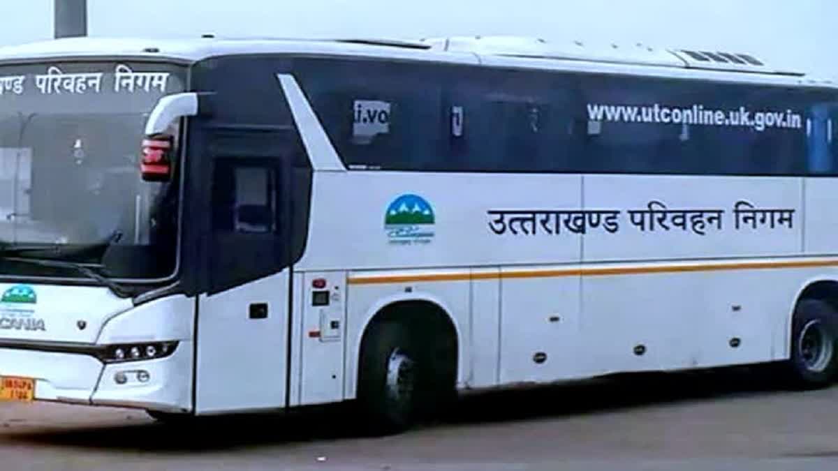 Etv Bharat